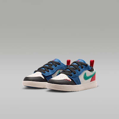 NIKE公式】ジョーダン 1 LOW ALT SE リトルキッズシューズ.オンライン